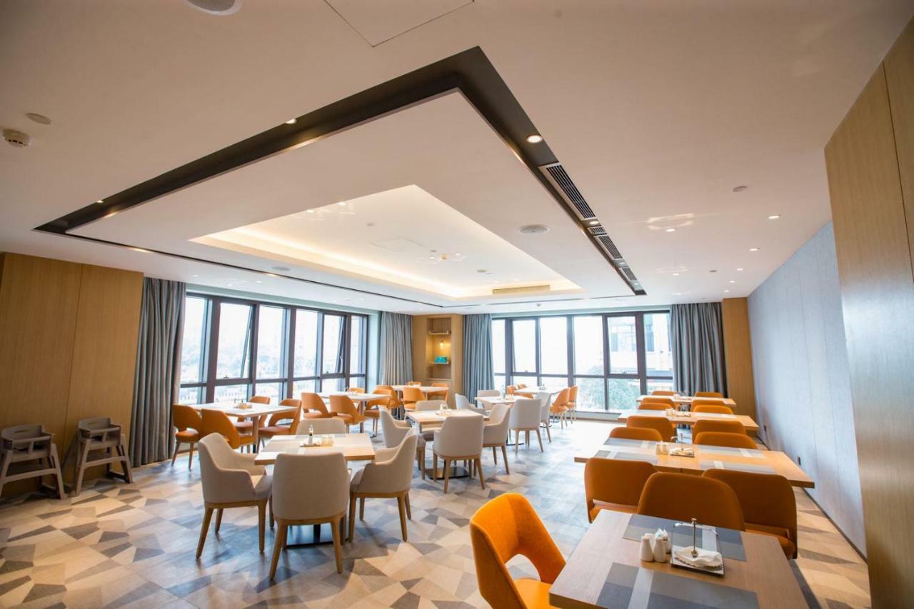 Shama Serviced Apartments Zijingang Hangzhou Exterior photo